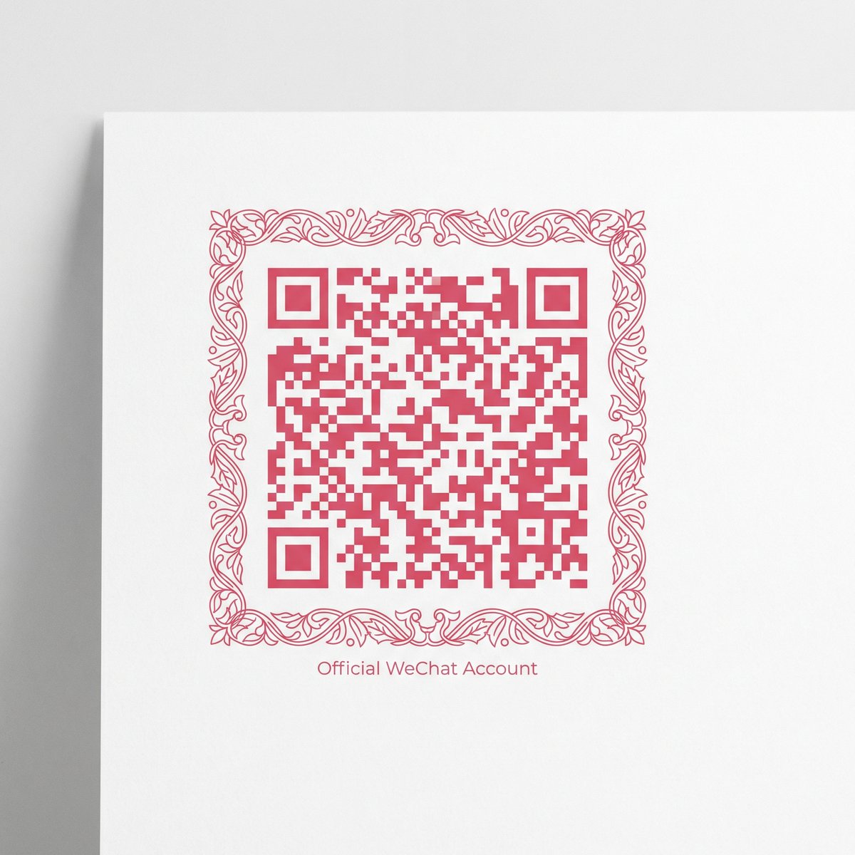 福利导航公众号